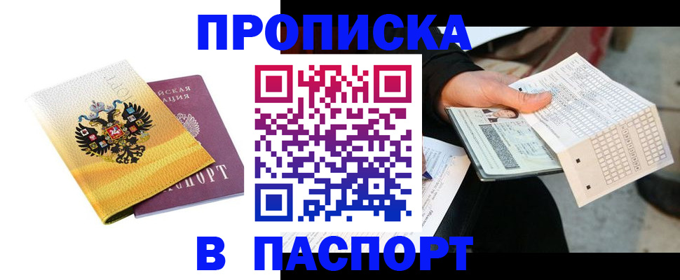 форма 3 в Касимове